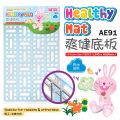 AE91 Alice Healthy Mat Blue
