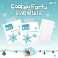 JP274 Jolly Cooling Parts