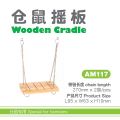 AM117 Wooden Cradle