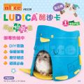 AE128 Ludica Puzzle Home for Hamsters (Blue Penguin)