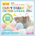 AE133 Alice Candy Dream Cotton 30g