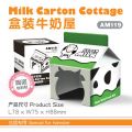 AM119 Milk Carton Cottage