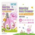 AE120 Alice "Narilo" Nail Trimmer - Pink