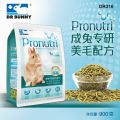 DR316 Dr. Bunny Pronutri Hair & Skin Formula for Adult Rabbit 900g