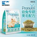 DR318 Dr. Bunny Pronutri Hair & Skin Formula for Young Rabbit 900g