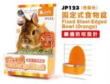JP123 Jolly Fixed Steel-edged Bowl - Orange