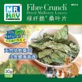 MH14 Mr. Hay Fibre Crunch®Dried Mulberry Leaves - 30g