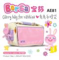 AE81 Alice "Borsa" Carry Bag for Rabbit
