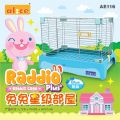 AE116 Alice Raddio Plus Rabbit Cage - Blue