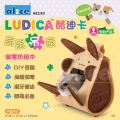 AE130 Ludica Puzzle Home for Hamsters (Little Kangaroo)