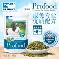 DR312  Dr.Bunny Adult Rabbit Food 1kg