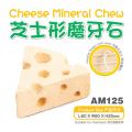 AM125 Cheese Minerial Chew
