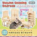 AM130 Wooden Gnawing Bedroom