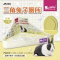 JP239  Jolly Rabbit Triangle Toilet-(S) White