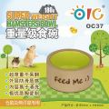 OC37 OIC Superweight Hamsters Bowl