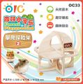 OC33 OIC Forest Playground - Adventure Climbing Frame 2