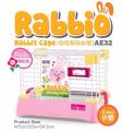 AE32 Alice Rabbio Rabbit Cage (S)