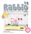 AE50 Alice Rabbio Rabbit Cage (L)