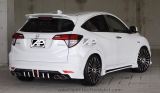 Honda HRV / Vezel  MZ Style Side Skirt, Rear Lip & Rear Lip 