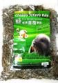 GCB2 Bamboo Garden Choppy Alfalfa Hay 300g