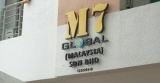 SIGNBOARD