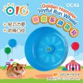 OC46 OIC Hamster Running Wheel(Large
