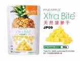 JP09 Jolly Xtra Bite Dried Pineapple Treats 90gm