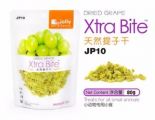 JP10 Jplly Xtra Bite Dried Grape Treat 80gm
