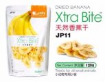 JP11 Jolly Xtra Bite Dried Banana Treat 120gm