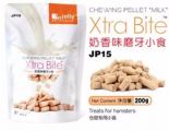 JP15 Jolly Xtra Bite Chewing Pellet Milk 200gm