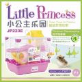 JP223 Jolly Little Princess Hamster Cage