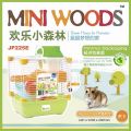 JP224 Jolly Mini Woods Hamster Cage