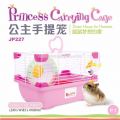 JP226 Jolly Prince Hamster Carrying Cage