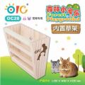 OC28 OIC FOREST PLAYGROUND INTERNAL WOODEN HAY RACK