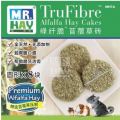 MH16 Mr. Hay TruFibre Alfalfa Hay Cake - 8 pcs