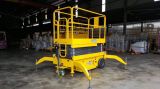 Mobile Scissor Lifters With Motor Driven