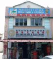 GM Hardware