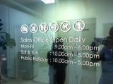 Sales Office (Midas)