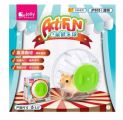 JP305 JOLLY ACTIFUN EXERCISE BALL FOR HAMSTER (5.5")
