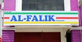 AL Falik