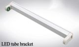 T8 LED Fitting