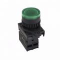 S2PR Push Button Illuminated