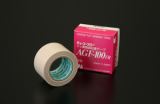 AGF-100FR Heating Tape