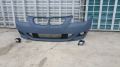 bmw e60 m sport bumper b