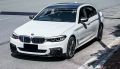 Bmw g30 m performance ms