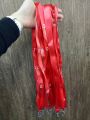 Lanyard