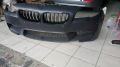 bmw f10 front grille m5 