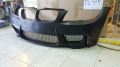 bmw e90 lci 3series fron