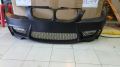 bmw e90 lci 3series fron
