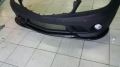 Mercedes Benz w204 bumpe